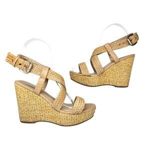 Soda Heels Womens 6 Tan Rattan Wedges Peep Toe Strappy Boho Bohemian Woven